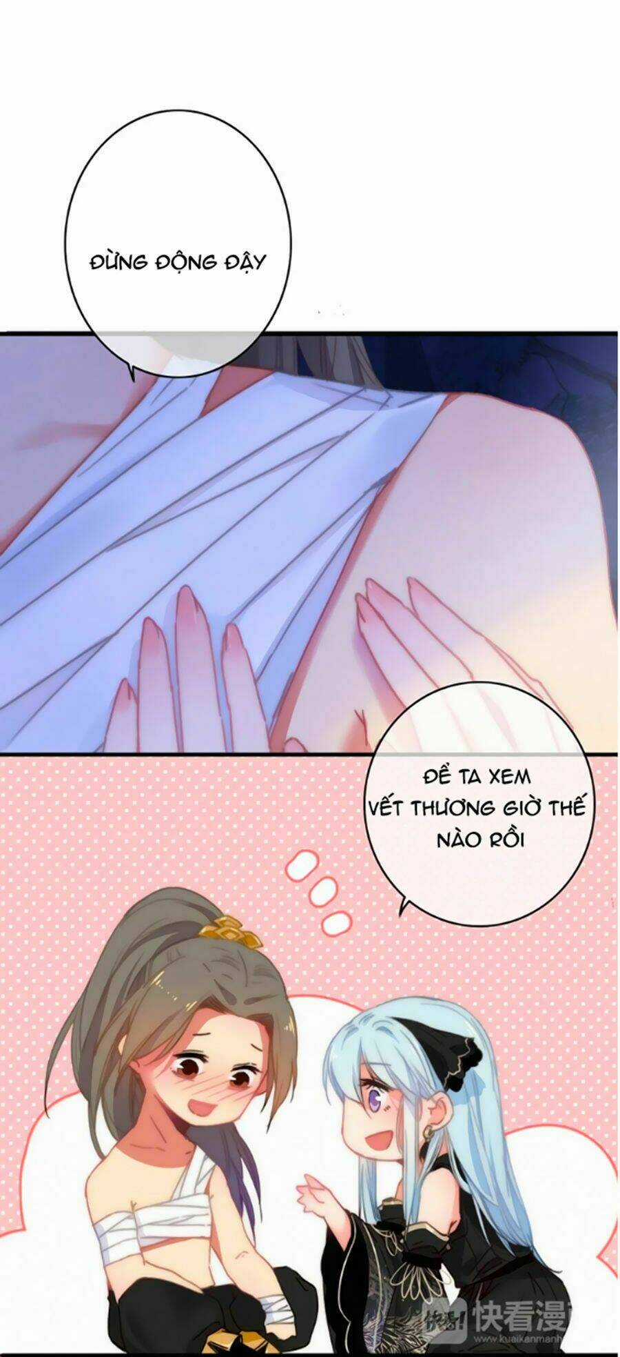 Dữ Tử Thành Thuyết Chapter 11.2 trang 5