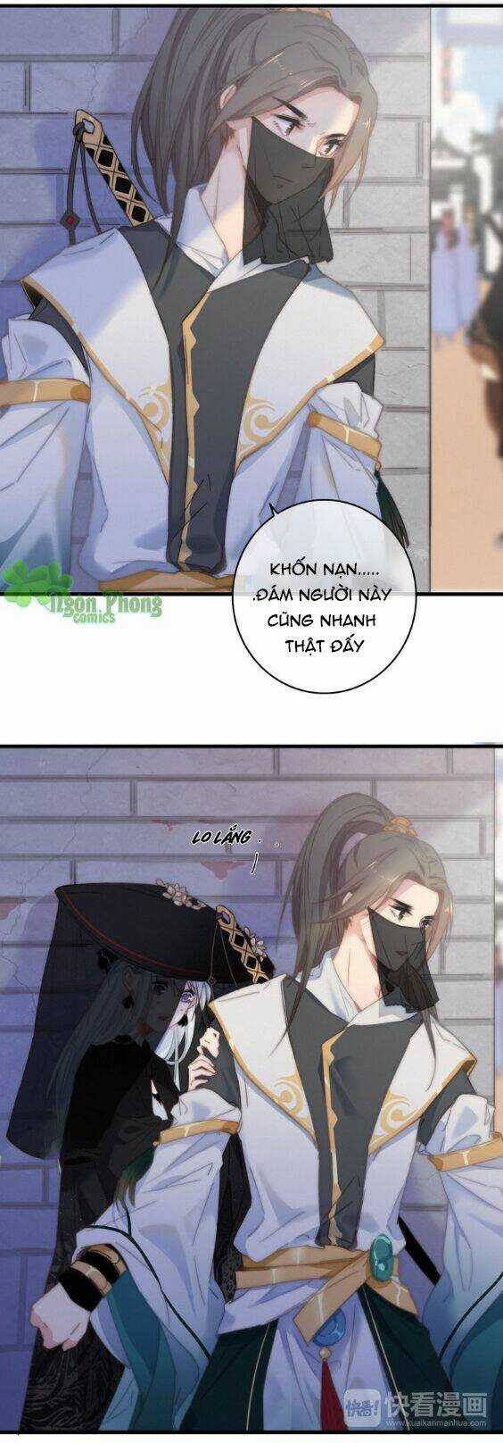 Dữ Tử Thành Thuyết Chapter 14 trang 13