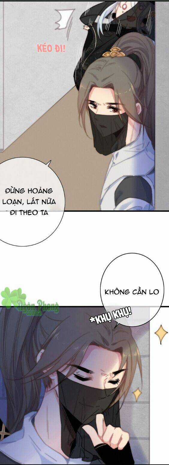 Dữ Tử Thành Thuyết Chapter 14 trang 15