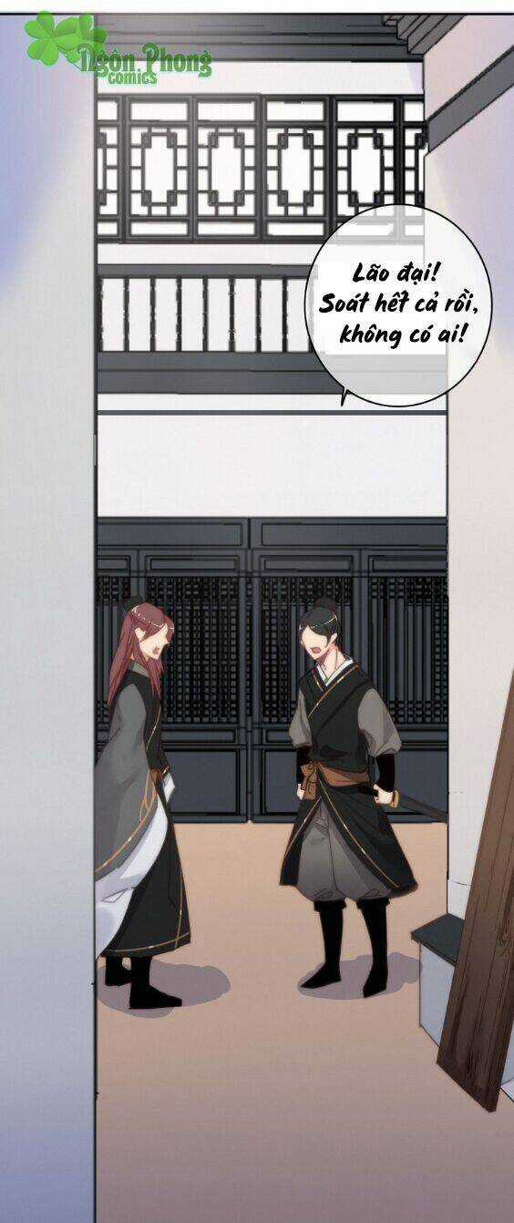 Dữ Tử Thành Thuyết Chapter 14 trang 21