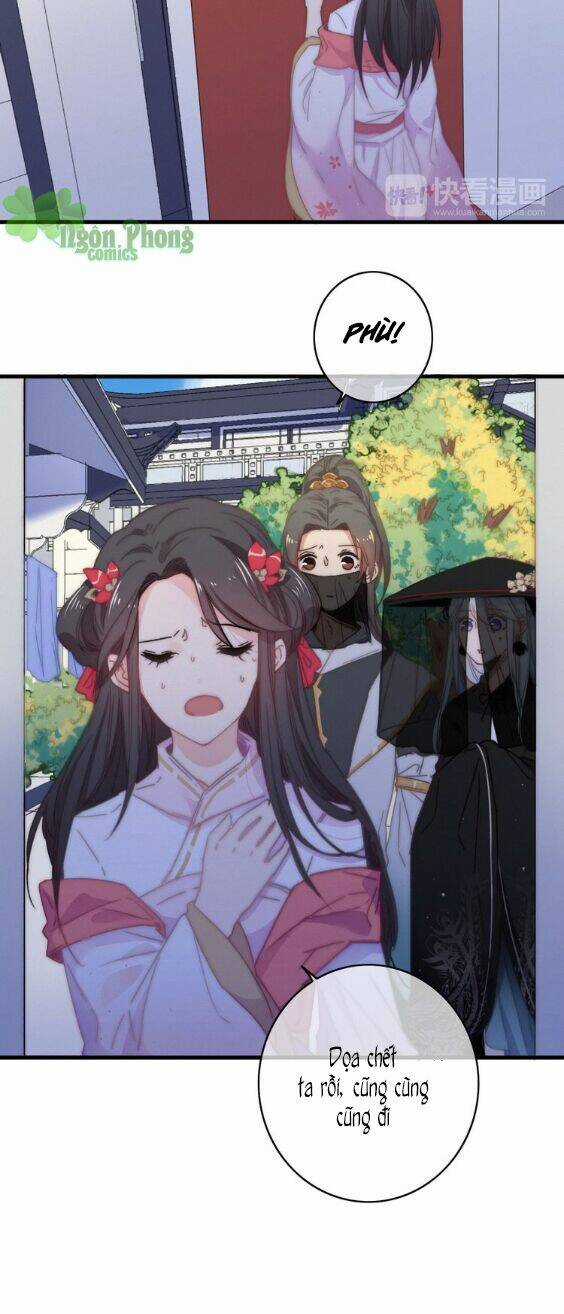 Dữ Tử Thành Thuyết Chapter 14 trang 23