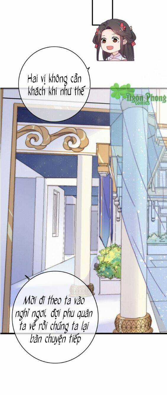 Dữ Tử Thành Thuyết Chapter 14 trang 29