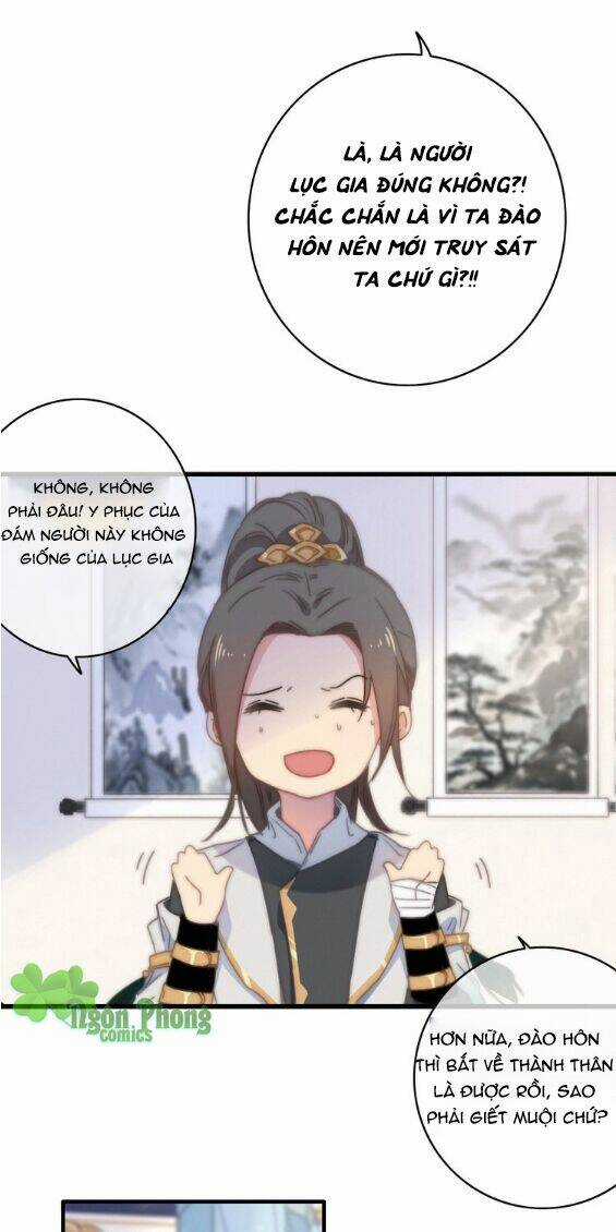 Dữ Tử Thành Thuyết Chapter 14 trang 32