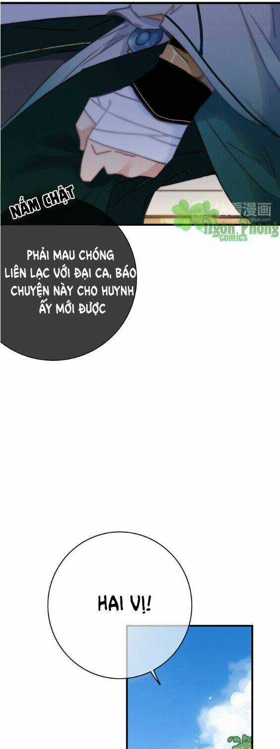 Dữ Tử Thành Thuyết Chapter 14 trang 36