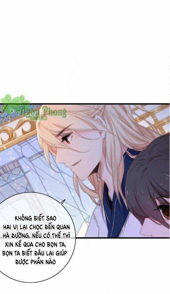 Dữ Tử Thành Thuyết Chapter 15 trang 11