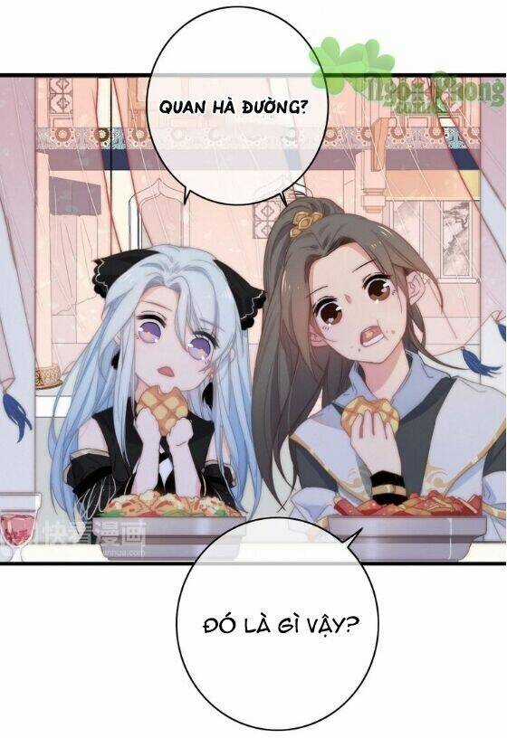 Dữ Tử Thành Thuyết Chapter 15 trang 12