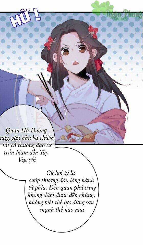 Dữ Tử Thành Thuyết Chapter 15 trang 14