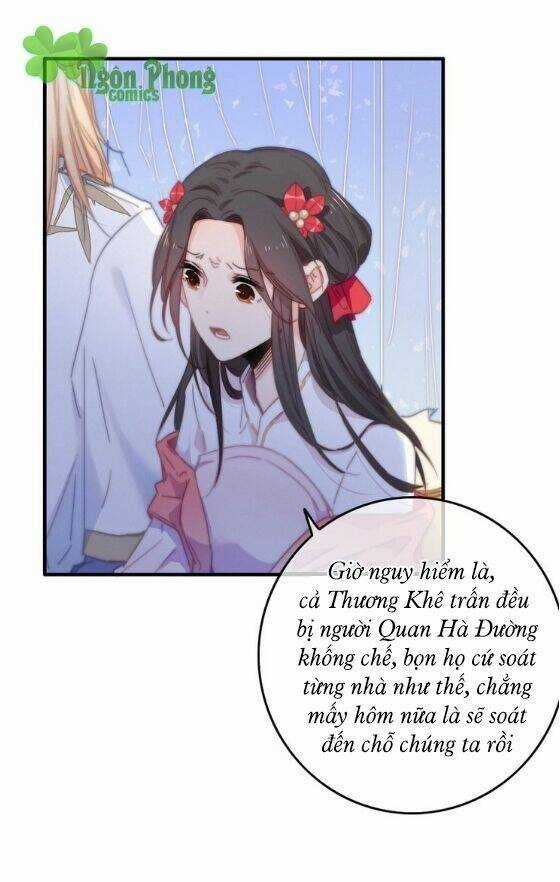 Dữ Tử Thành Thuyết Chapter 15 trang 17