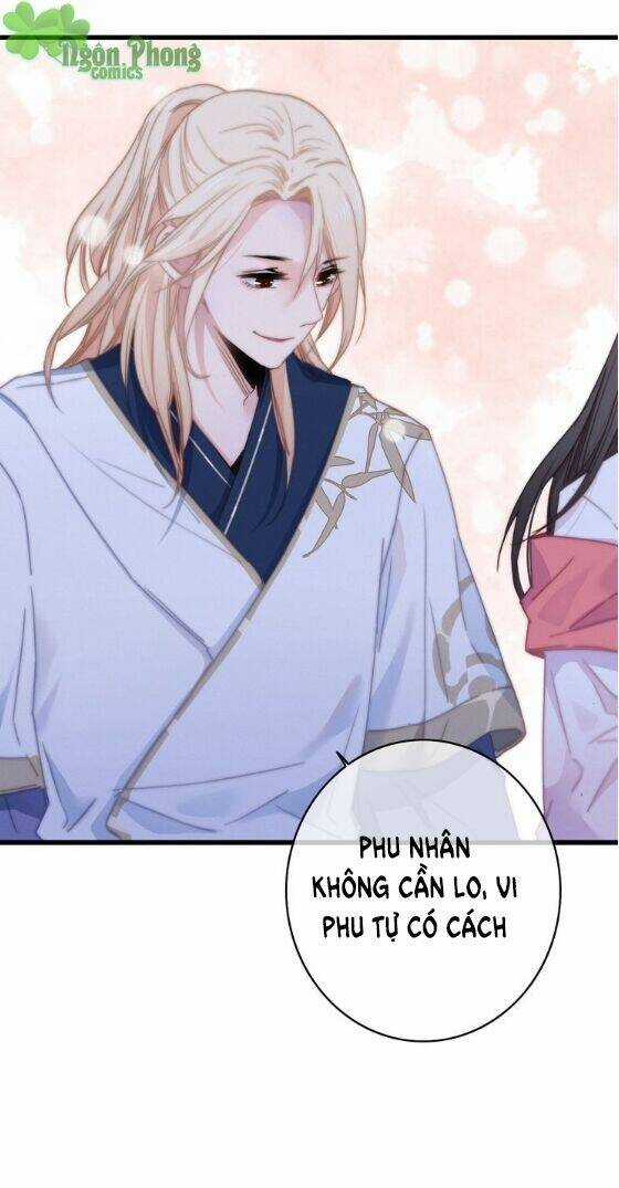 Dữ Tử Thành Thuyết Chapter 15 trang 18