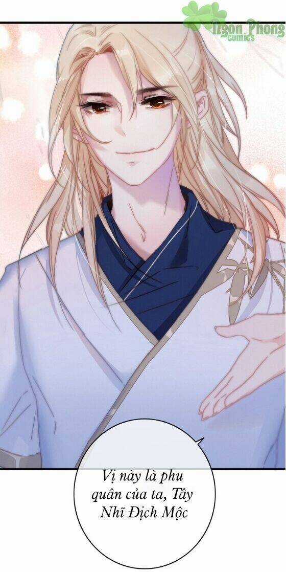 Dữ Tử Thành Thuyết Chapter 15 trang 2