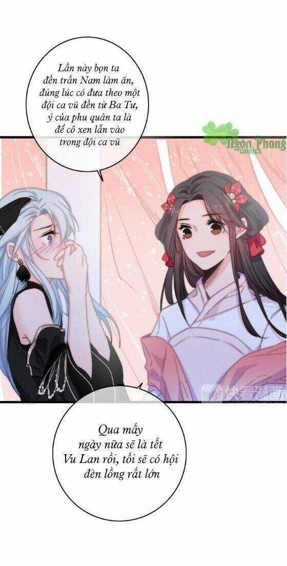 Dữ Tử Thành Thuyết Chapter 15 trang 21