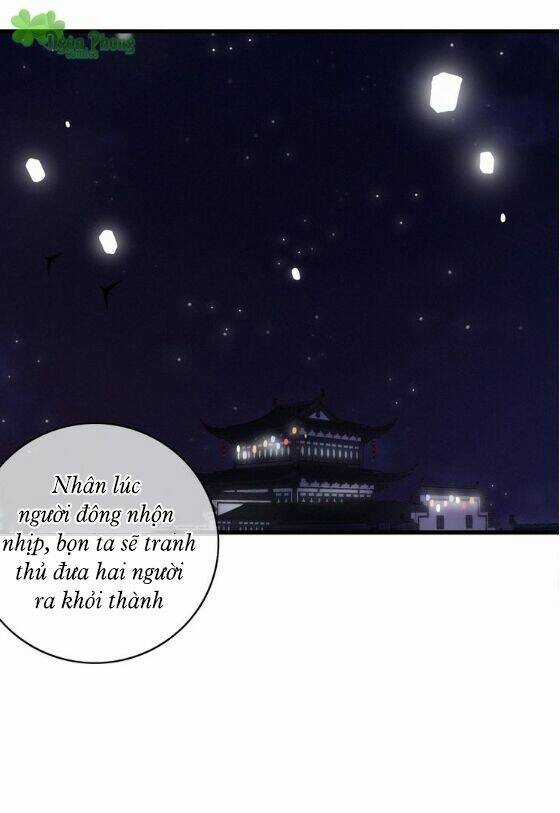 Dữ Tử Thành Thuyết Chapter 15 trang 22