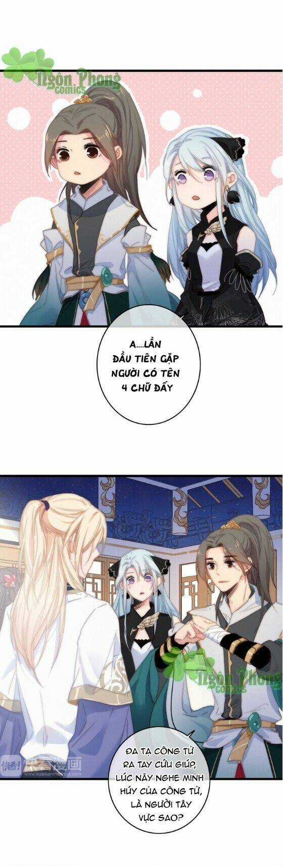 Dữ Tử Thành Thuyết Chapter 15 trang 3