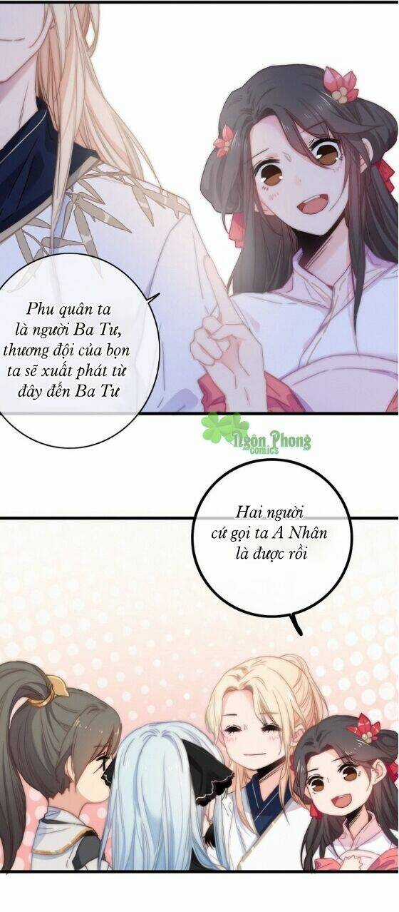 Dữ Tử Thành Thuyết Chapter 15 trang 4