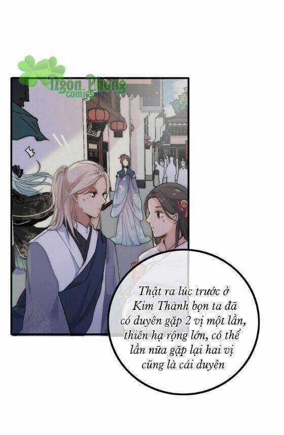 Dữ Tử Thành Thuyết Chapter 15 trang 5