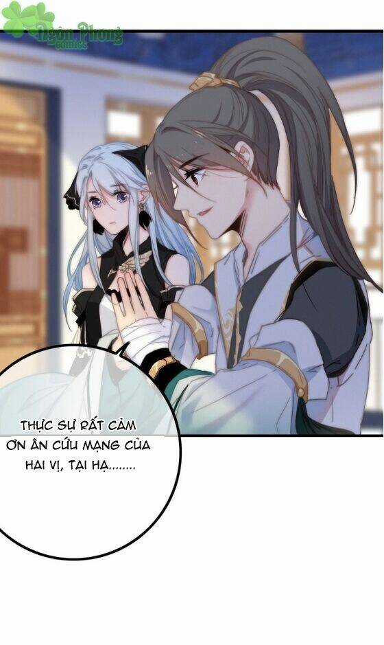 Dữ Tử Thành Thuyết Chapter 15 trang 7