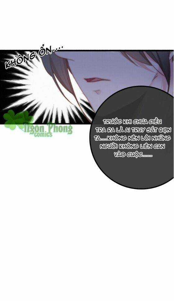 Dữ Tử Thành Thuyết Chapter 15 trang 8