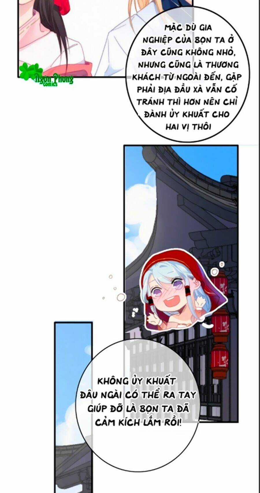 Dữ Tử Thành Thuyết Chapter 16 trang 23