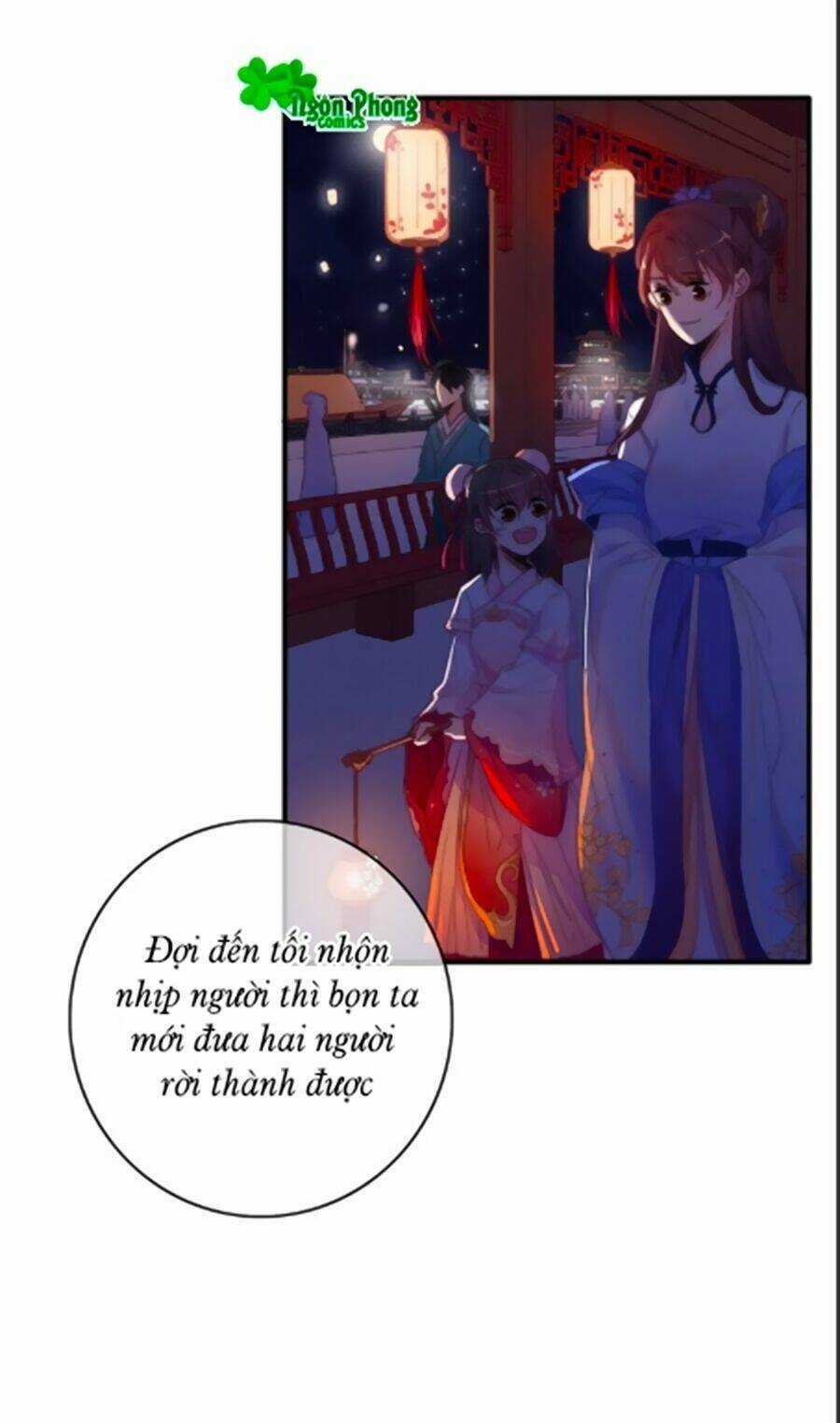 Dữ Tử Thành Thuyết Chapter 16 trang 29