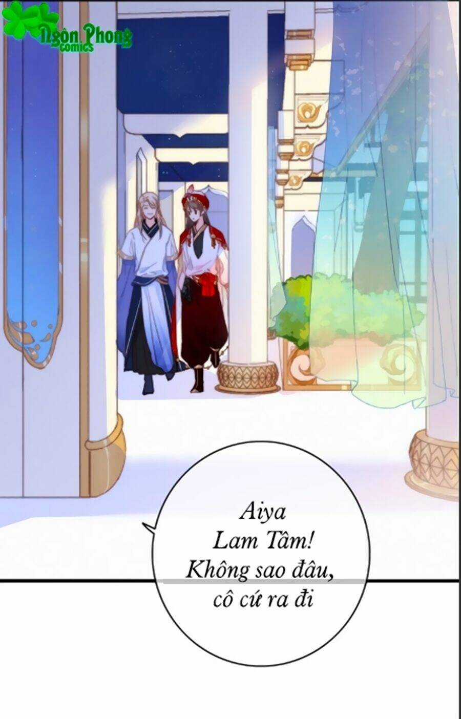 Dữ Tử Thành Thuyết Chapter 16 trang 7