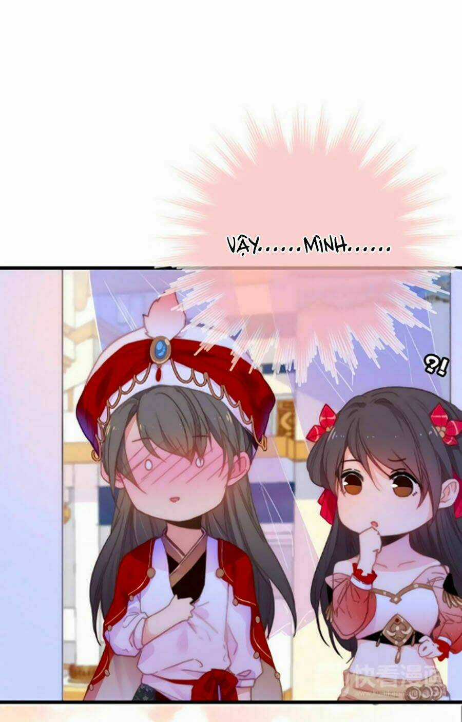 Dữ Tử Thành Thuyết Chapter 17 trang 6