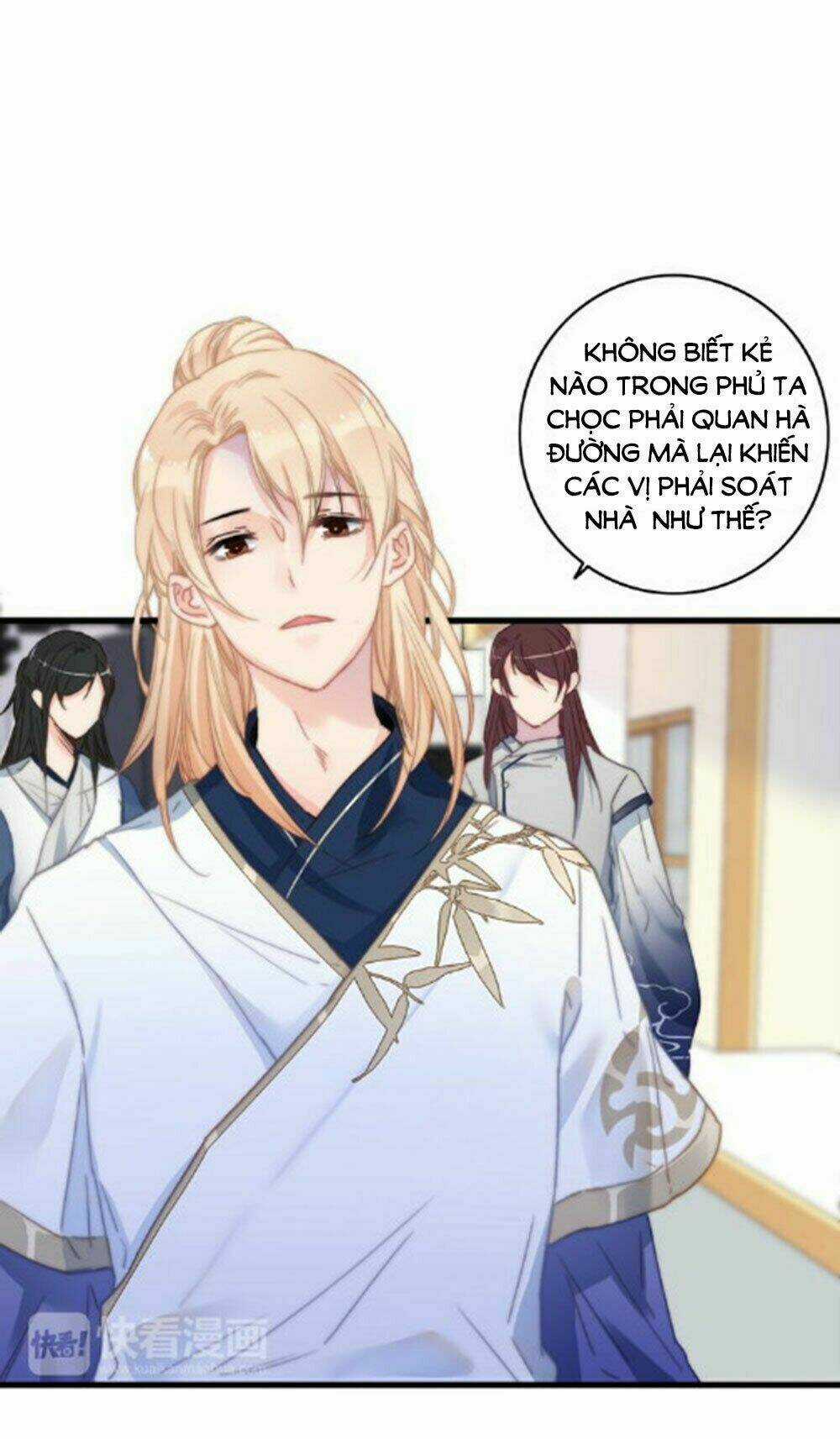 Dữ Tử Thành Thuyết Chapter 18 trang 44