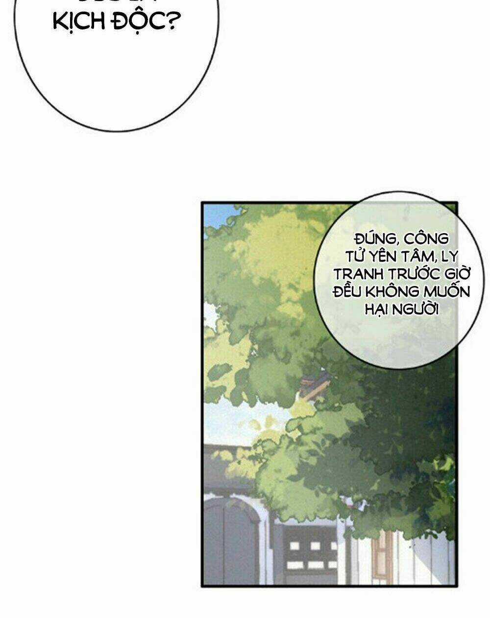 Dữ Tử Thành Thuyết Chapter 19 trang 12