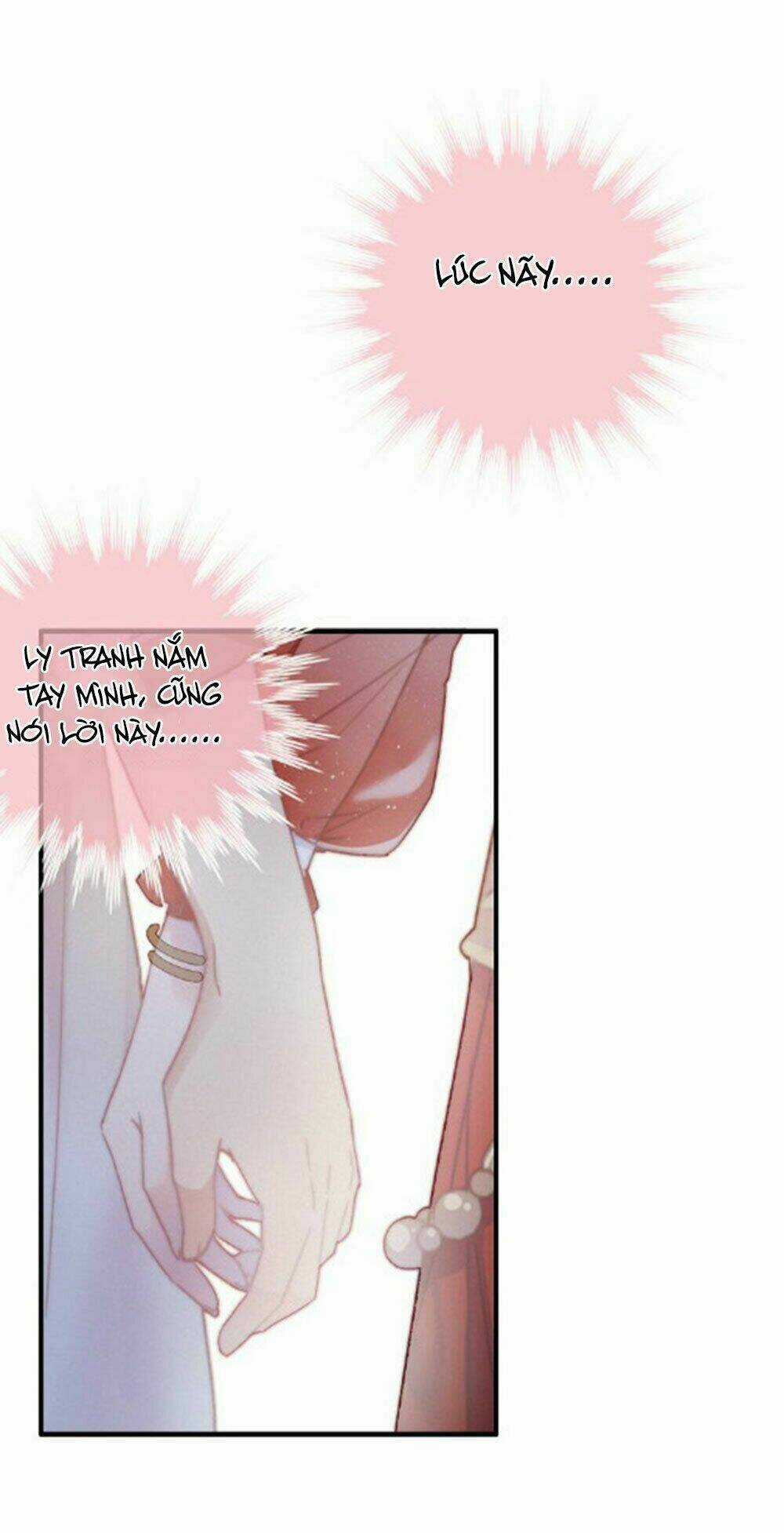 Dữ Tử Thành Thuyết Chapter 19 trang 21