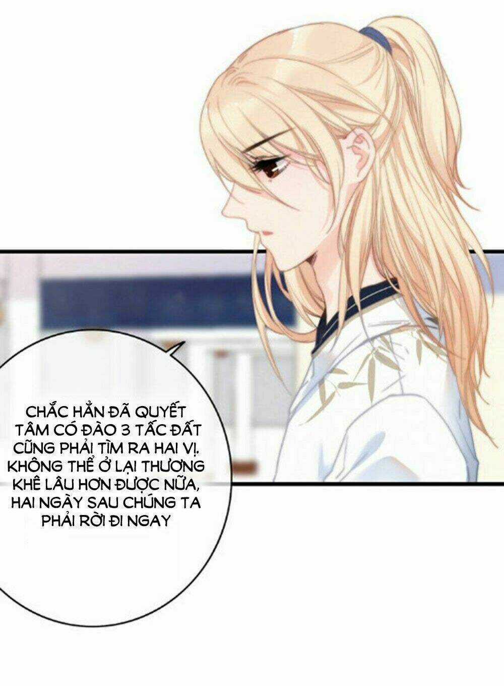 Dữ Tử Thành Thuyết Chapter 19 trang 4