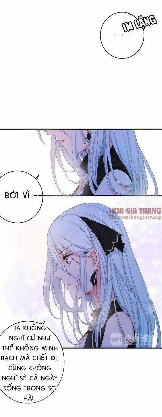 Dữ Tử Thành Thuyết Chapter 2 trang 15