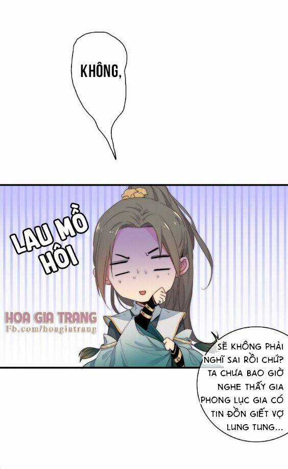 Dữ Tử Thành Thuyết Chapter 2 trang 16