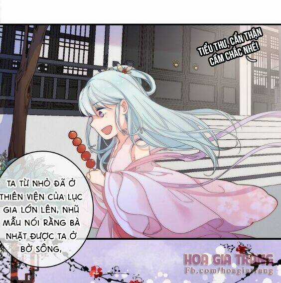 Dữ Tử Thành Thuyết Chapter 2 trang 17