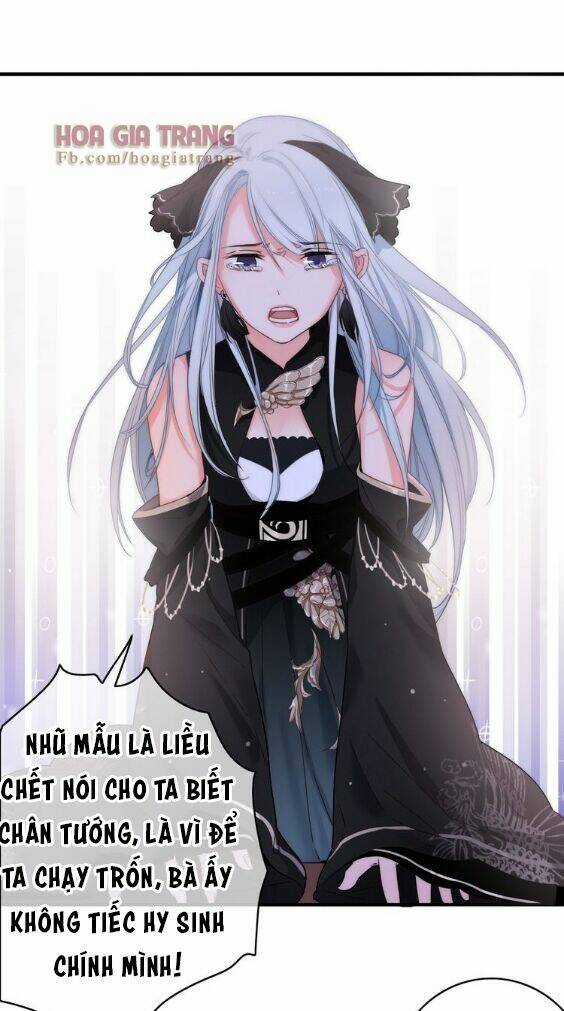 Dữ Tử Thành Thuyết Chapter 2 trang 24