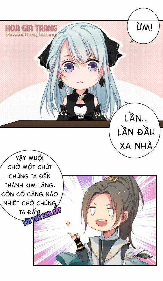 Dữ Tử Thành Thuyết Chapter 2 trang 6