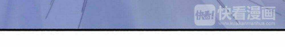 Dữ Tử Thành Thuyết Chapter 20 trang 45