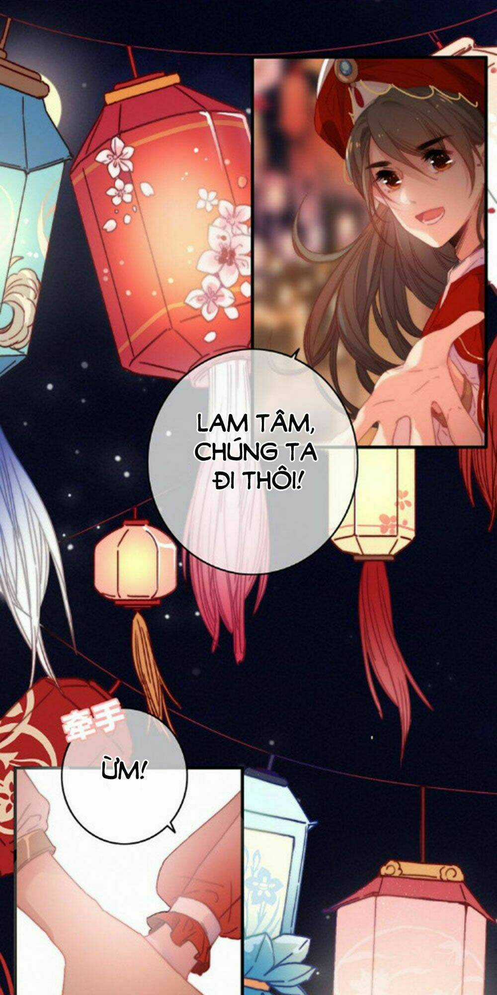 Dữ Tử Thành Thuyết Chapter 21 trang 12