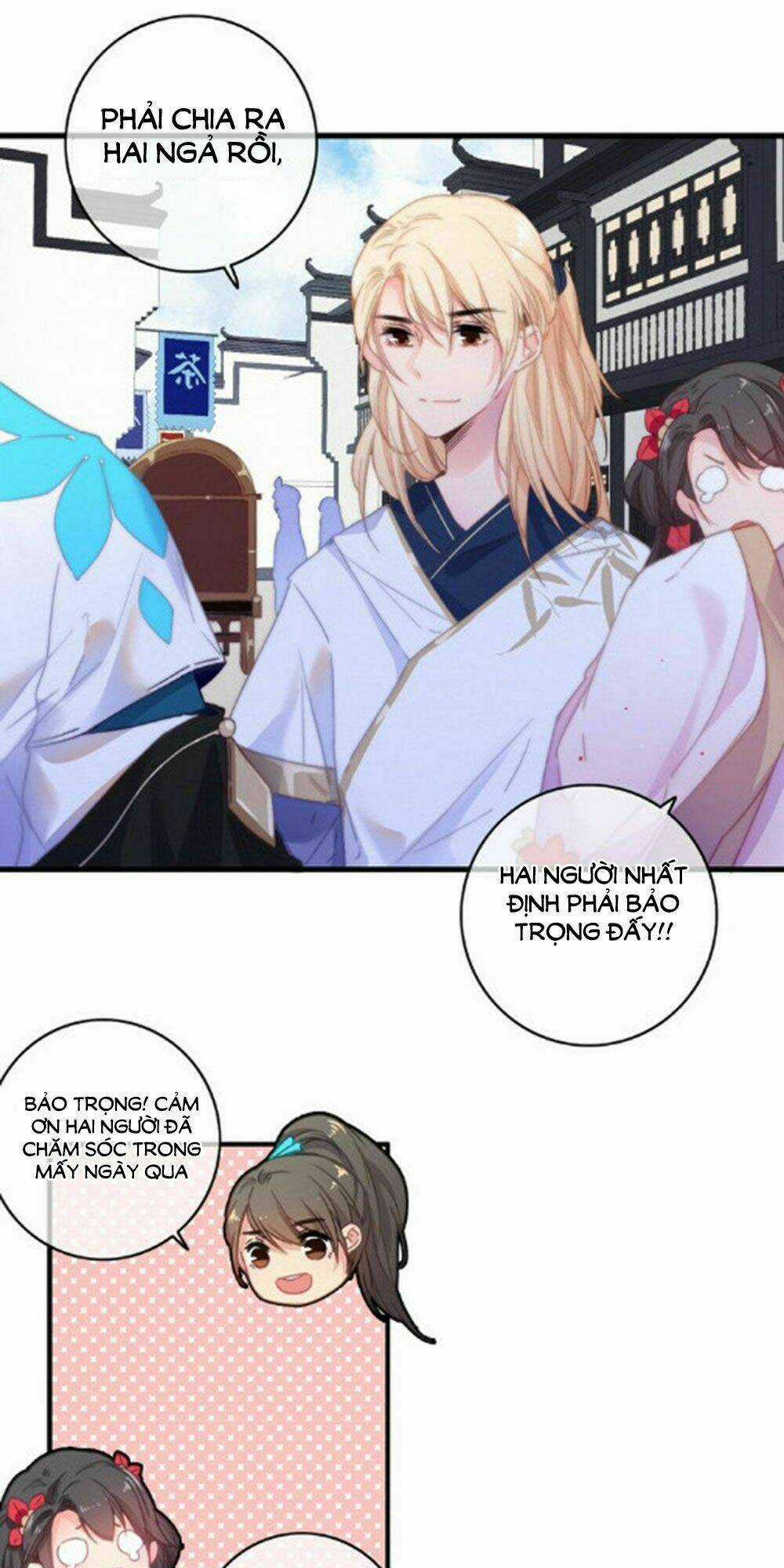 Dữ Tử Thành Thuyết Chapter 22 trang 24