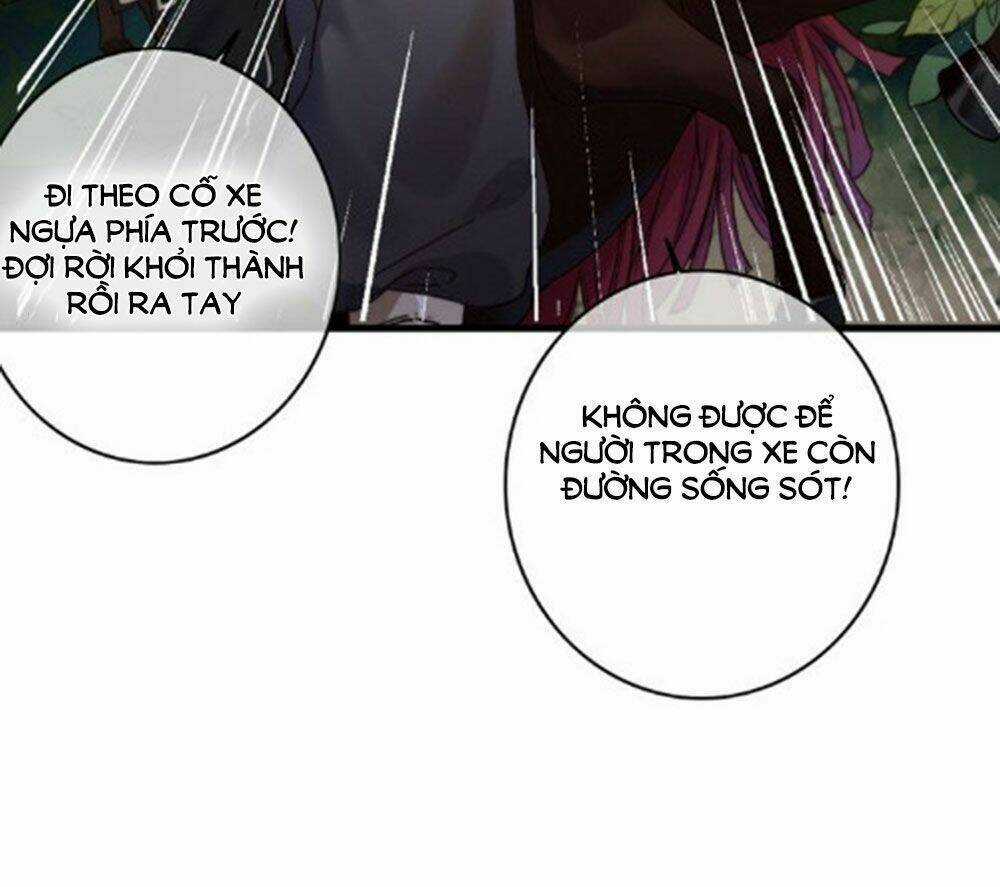 Dữ Tử Thành Thuyết Chapter 23 trang 14