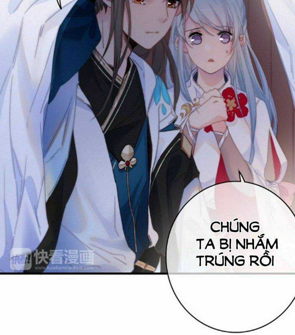 Dữ Tử Thành Thuyết Chapter 23 trang 16