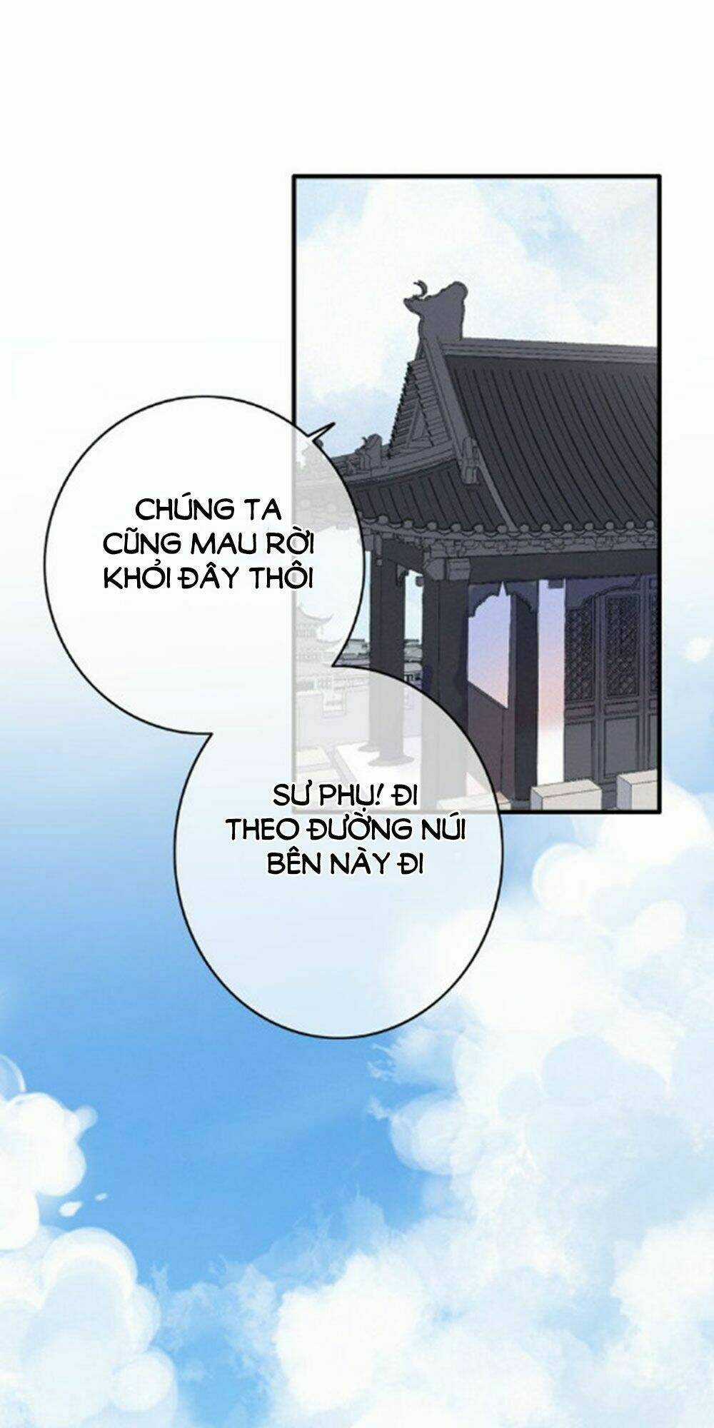 Dữ Tử Thành Thuyết Chapter 23 trang 20