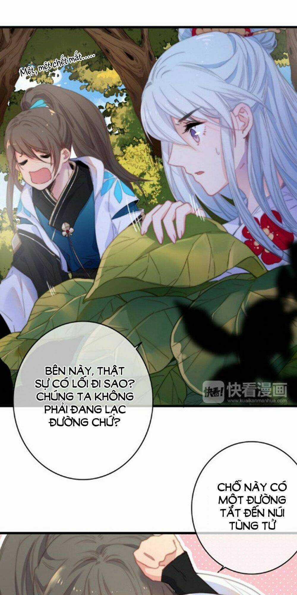 Dữ Tử Thành Thuyết Chapter 23 trang 23