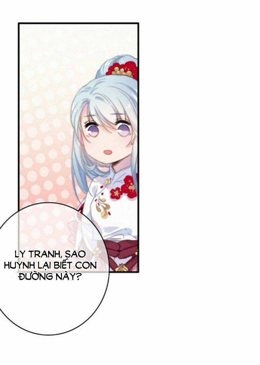 Dữ Tử Thành Thuyết Chapter 23 trang 25