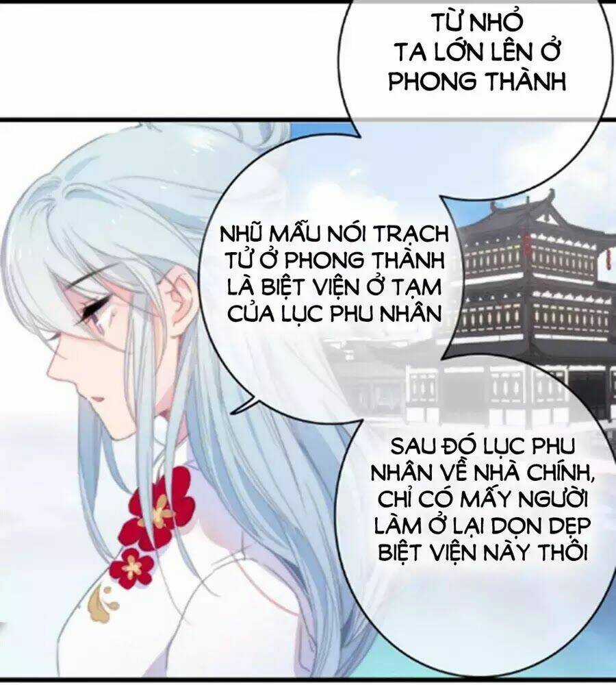 Dữ Tử Thành Thuyết Chapter 24 trang 73
