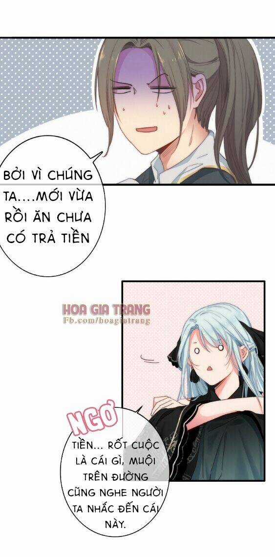 Dữ Tử Thành Thuyết Chapter 3 trang 15