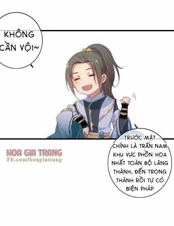 Dữ Tử Thành Thuyết Chapter 3 trang 27