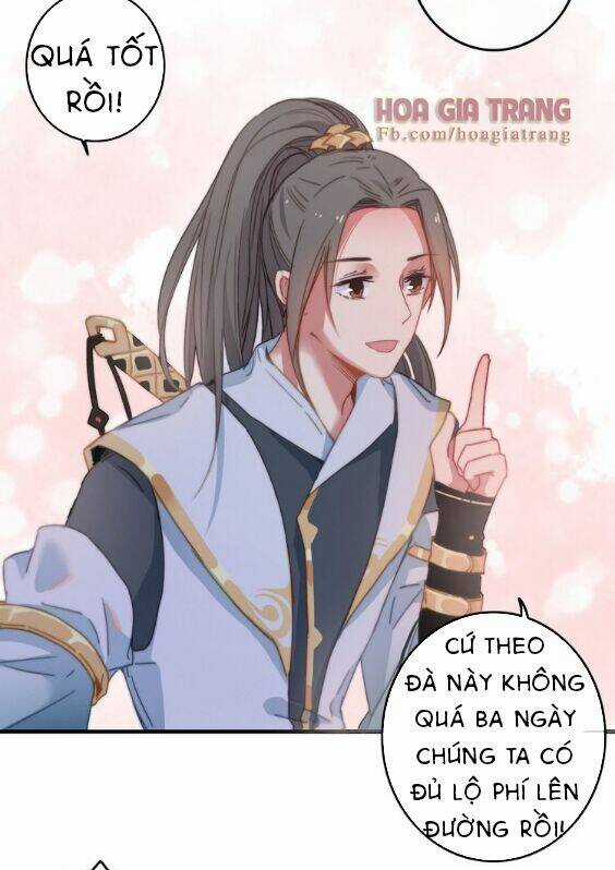 Dữ Tử Thành Thuyết Chapter 4 trang 13