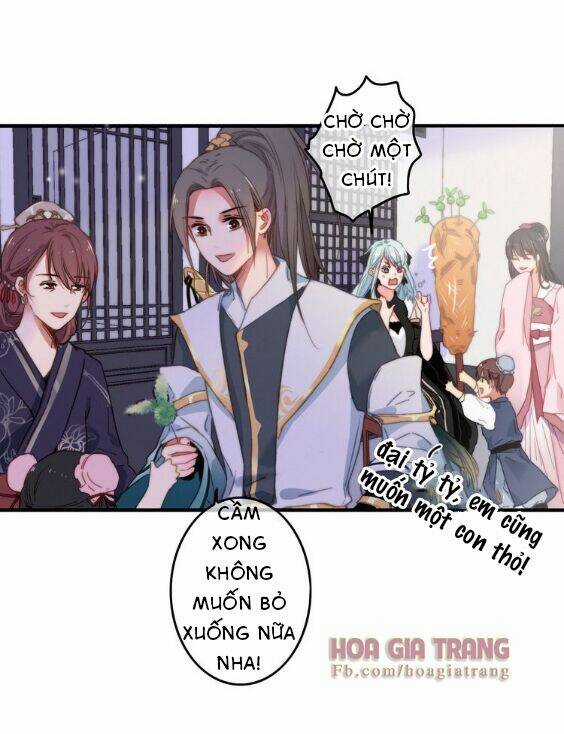 Dữ Tử Thành Thuyết Chapter 4 trang 3