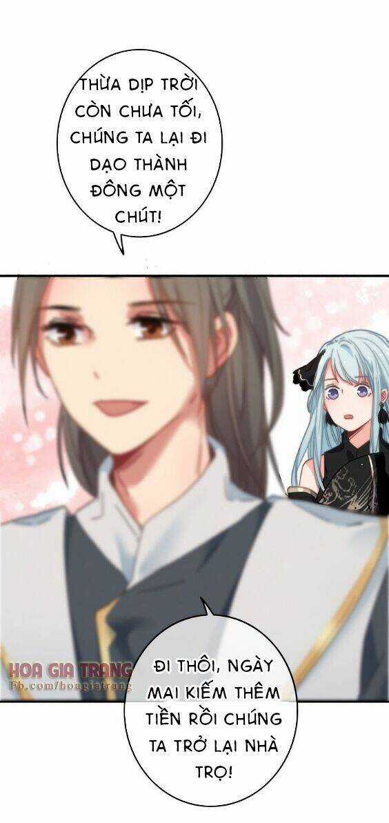 Dữ Tử Thành Thuyết Chapter 4 trang 39