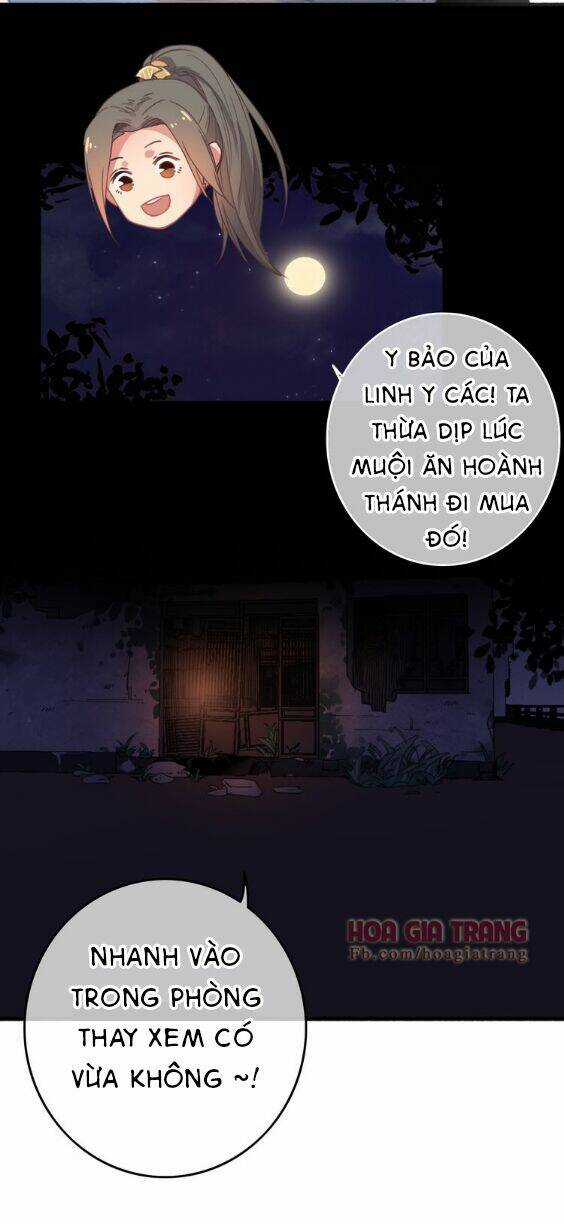 Dữ Tử Thành Thuyết Chapter 4 trang 49