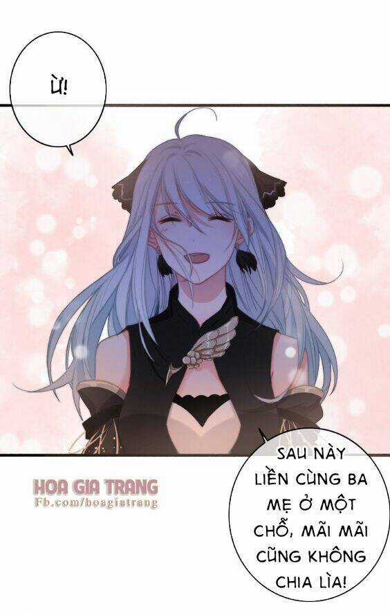 Dữ Tử Thành Thuyết Chapter 5.1 trang 10